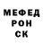 Метадон VHQ Lukas Maciejczyk