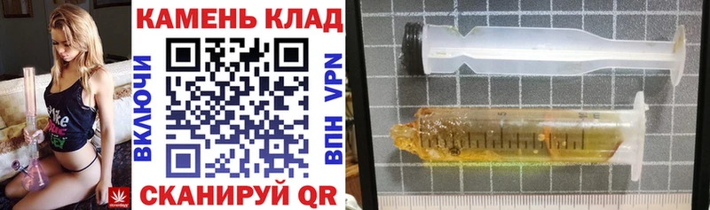 Гашиш ice o lator Ефремов
