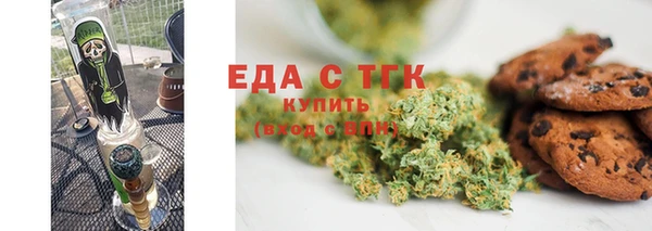скорость Абаза