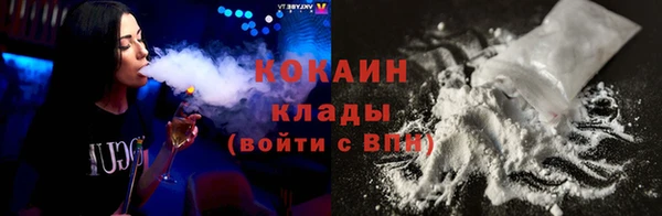 скорость Абаза