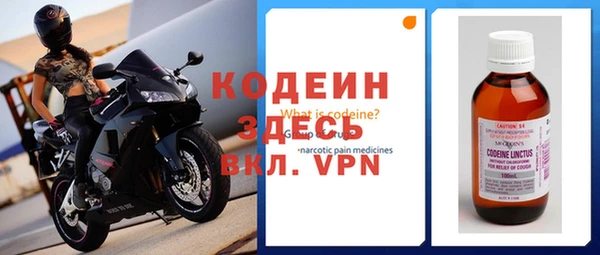 ешки Абинск
