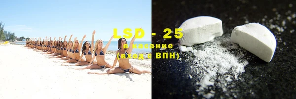 скорость Абаза