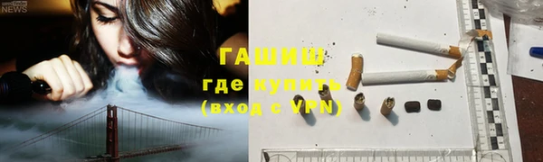 скорость Абаза
