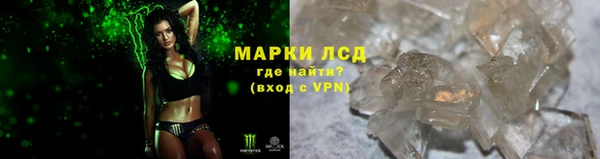 Альфа ПВП Абдулино