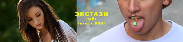 скорость Абаза