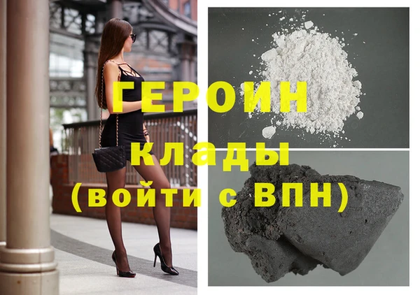 ешки Абинск