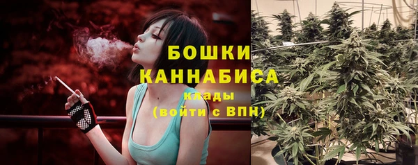 mdma Переславль-Залесский