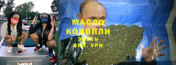 скорость Абаза