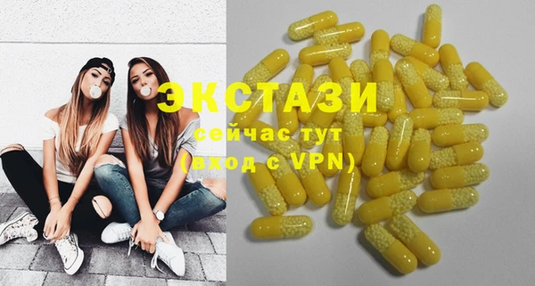 ешки Абинск