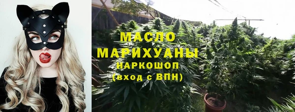 ешки Абинск