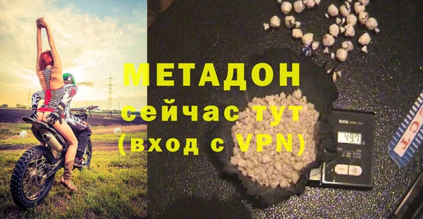 твердый Алзамай