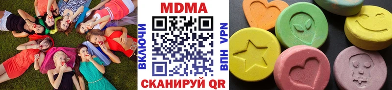 МЕГА сайт  Ефремов  МДМА Molly 
