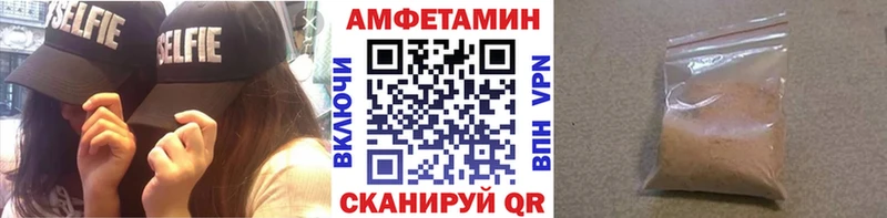 Первитин кристалл  ссылка на мегу ССЫЛКА  дарк нет Telegram  Ефремов 