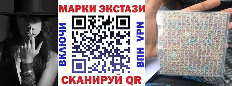 наркота  Ефремов  Марки 25I-NBOMe 1500мкг 