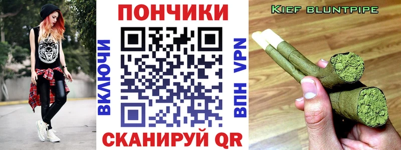 сколько стоит  Ефремов  Канабис MAZAR 